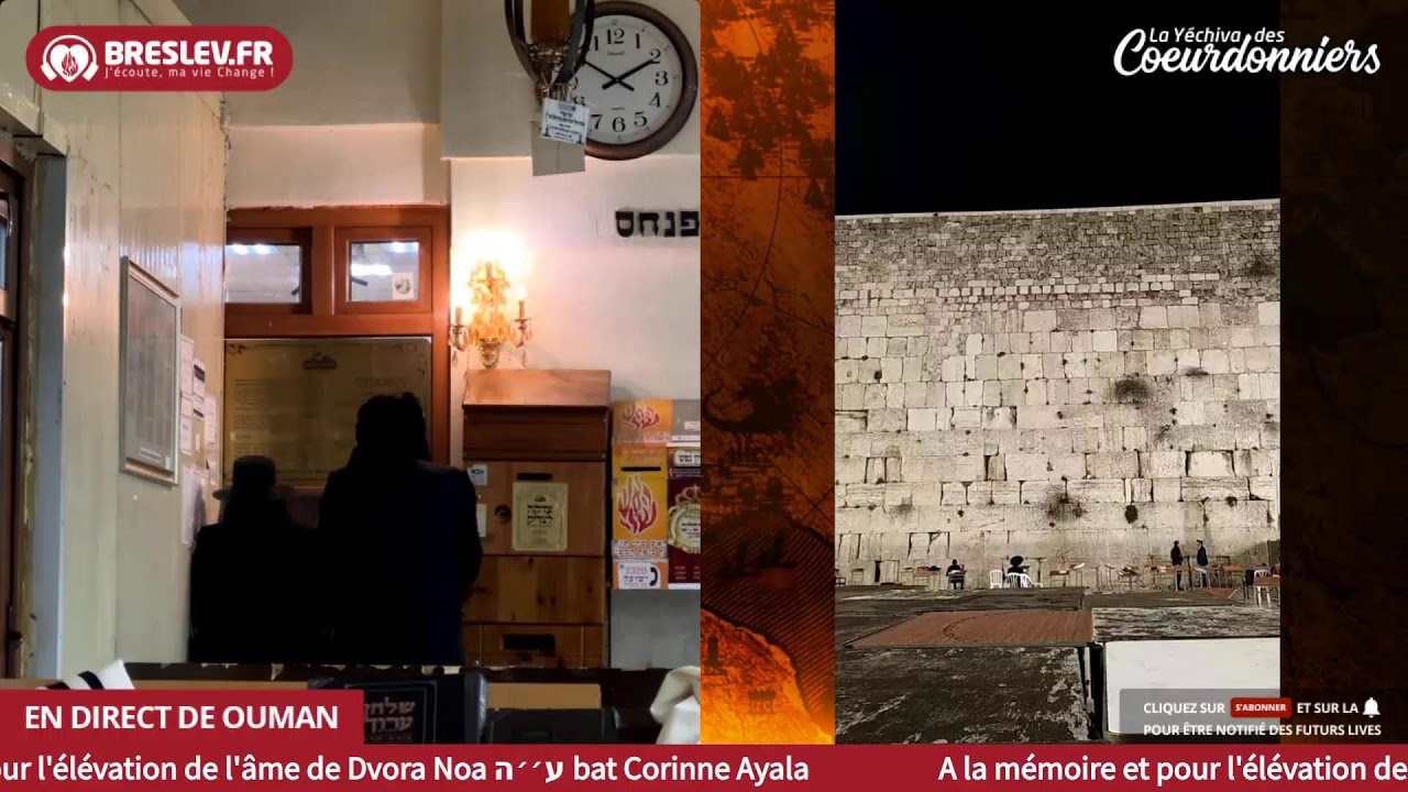Tikoun Haclali ensemble live  Ouman - Kotel - 1 Jan 024