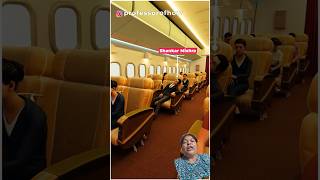 एयर इंडिया में क्या हुआ ऐसा क्या सभी हिल गए #facts #airport #3danimation #shortsfeed