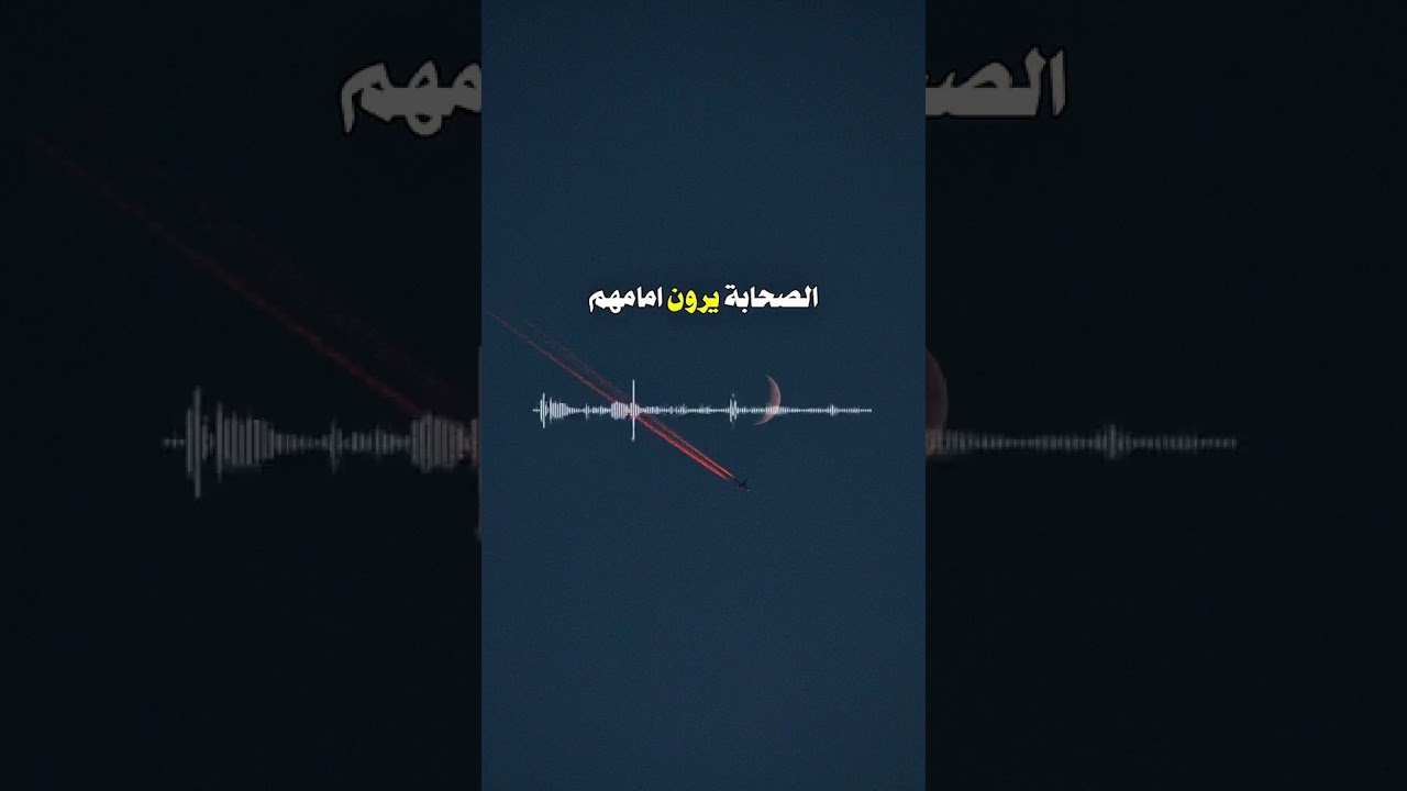 كلمات فيها محو عجيب للسيئات | الشيخ عبدالرزاق البدر