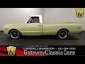 1972 Chevrolet C10 - Louisville Showroom - Stock # 1354