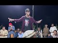 Behtareen phonik hamoten rare  balach new ishtok chitral khowar dance