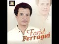 Farid ferragui   aneqim dlahvav 