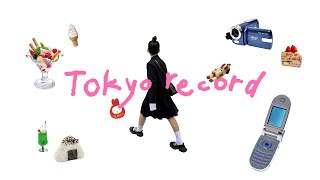 Tokyo Record (일본자막) | 동생과 함께 도쿄여행 | 2박3일 | 일본벚꽃시즌 | 도쿄카페투어 | 소조커피 | 네즈미술관 | 네즈카페