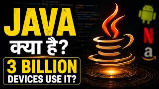 What is Java & Why Java Use It? 🤔 | Java क्या है और क्यूँ सीखें? | What is Java in Hindi