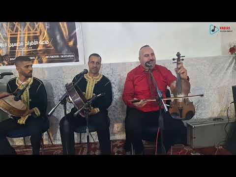 سهرة رائعة مع الفنان حوسى كبيري