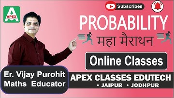 PROBABILITY  Maths महा मैराथन | Class 12 RBSE Maths by Vijay Purohit Sir