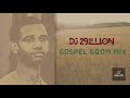 DJ 2Billion - Gospel Gqom Mix | Ft. AW