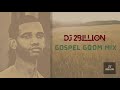 Dj 2billion  gospel gqom mix  ft awdj mara  dj ateeh  king bu  mshayi  mr thela  dj tira 