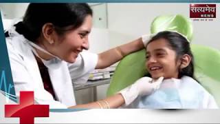 National Doctor's Day 2018 | Satyamev News