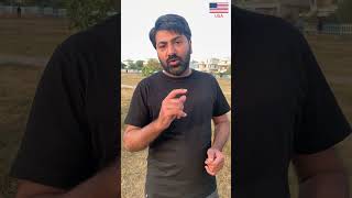 US Visit Visa Travel Purpose Explained | FIFA World Cup in USA | GHC Consultants | Bilal Hassan