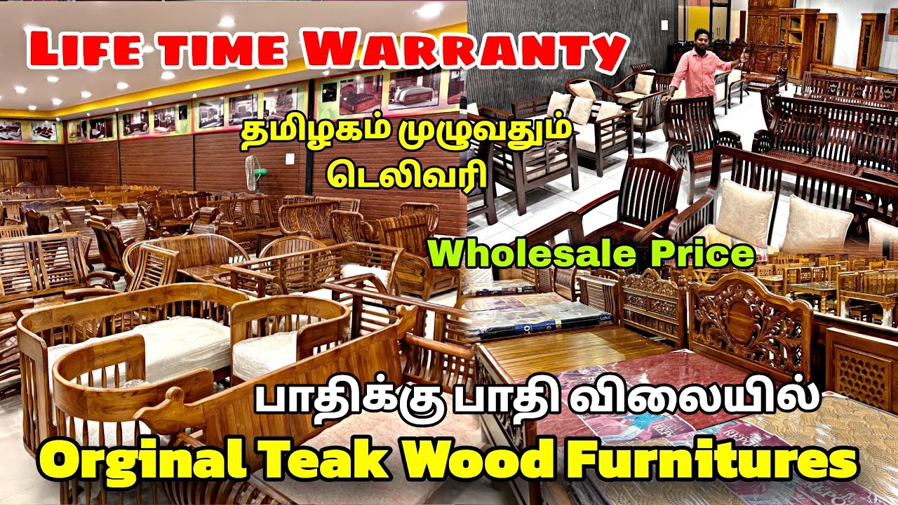 Biggest Teak Wood Showroom in tamilnadu | Life Time Warrenty Capital Grand Furnitur Coimbatore