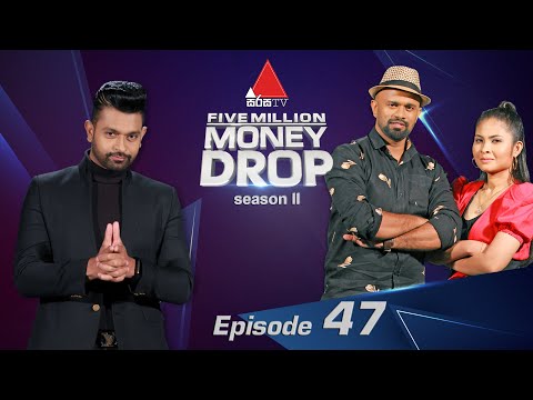 Five Million Money Drop S2 