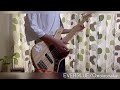 EVERBLUE/Omoinotake Bass Cover(Short)