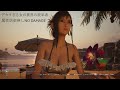 【FF7 REBIRTH】 異界の統率者 ティファソロ NODAMAGE 属性防御無し 4:48
