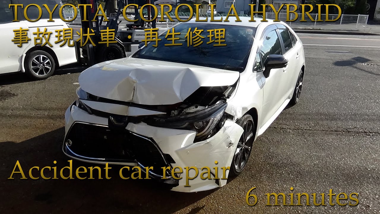 トヨタ　カローラハイブリッド　TOYOTA COROLLAHYBRID　フロント事故現状車・再生修理　Body repair Accident　car　repair　6minutes