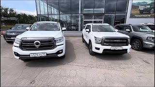 Haval H 5 & Great Wall Poer УТИЛИТАРНЫЕ,ОГРОМНЫЕ,КРУТЫЕ!