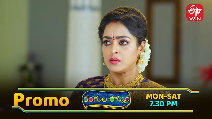 Rangula Ratnam Latest Promo | Episode No 1137 | 4th July 2025 | ETV Telugu