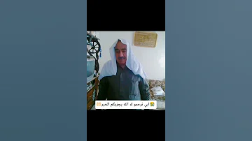 موال سبعاوي لروح أحمد المحمد أبو محمود شيخ الشباب اختفى وغاب بين التراب 