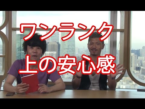 【自己紹介vol.3】たあはむが５０の質問に答える
