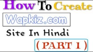 #1 How to create a website for free in wapkiz.com by (Dj SSa Production ) screenshot 2