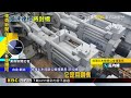 強颱巴威週末襲台 若達10級風「淡江大橋」將封@newsebc