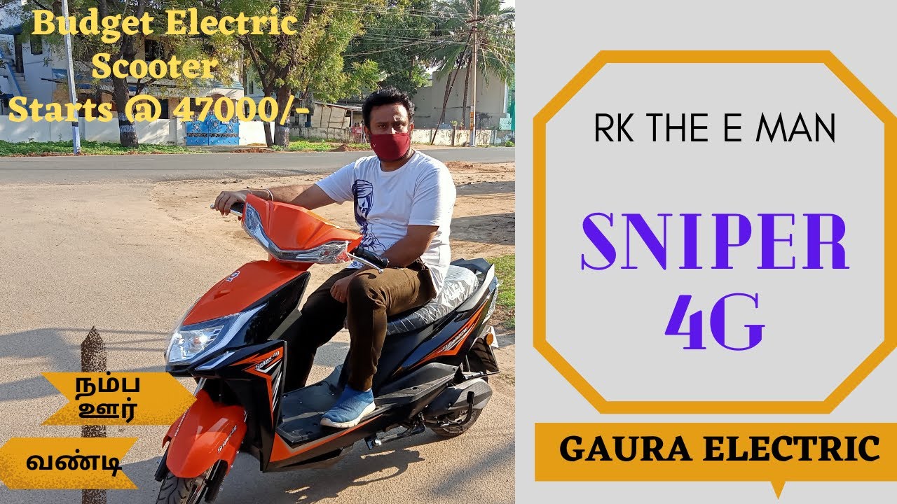 Gaura Electric Bike Salem Gaura Electric The Smart Grab The, 43 OFF