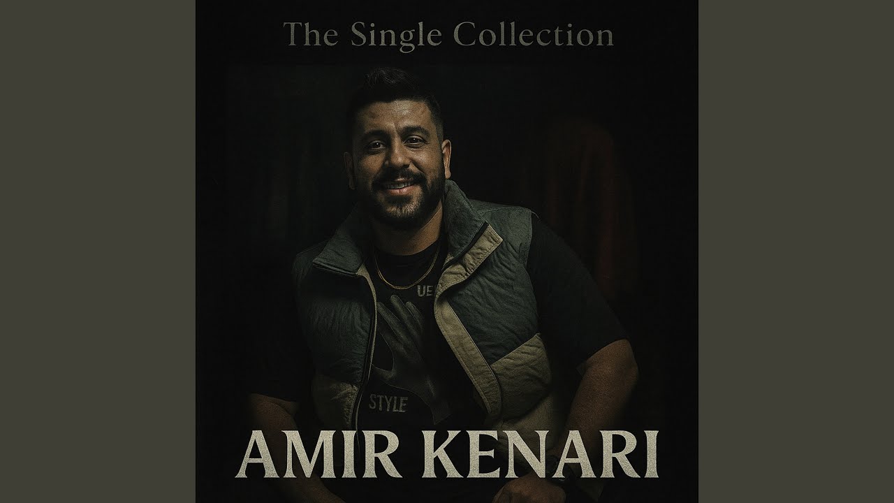 Watch Bikhial on YouTube Watch Bikhial on YouTube