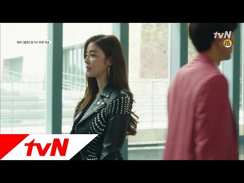 ′재회′ 이상윤, 김규리 인사에 싸늘 멈추고 싶은 순간: 어바웃타임 7화