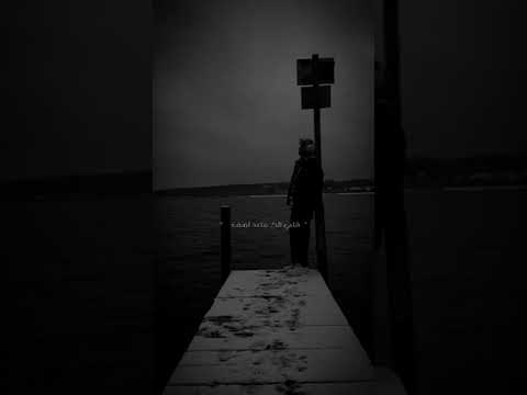 حالات واتس حبك اذانى وللاسف