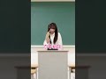 【TikTok120万再生超え】一軍女子が新任になったら