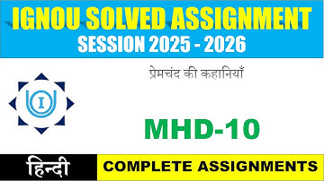 IGNOU MHD 10 Solved Assignment 2025-2026 | Hindi Medium | Download PDF | IGNOU Students Portal