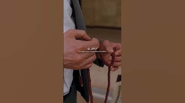 أسمع وتدبر ما تيسر من سورة النساء للقارئ أحمد حمادي