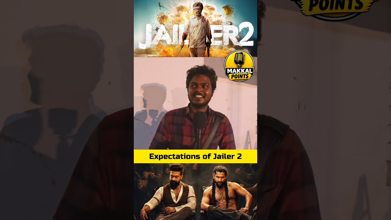 ஜெயிலர் 2 movie Expectations #jailer2 #jailer2movie