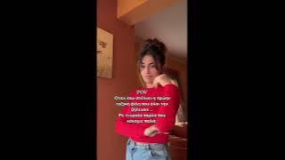 Ξουτ ! 😂😇😂😅😅💕💓❤️💕💓💕💓💕💌💞💌💞💌💞💌