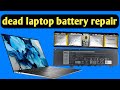 fix laptop battery | laptop battery replacement | laptop battery cell