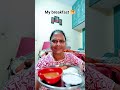 my breakfast 🥞🥞🍳 idli vada Yt short video #trending #viral food lovers enjoy the food 😋 yummy food #