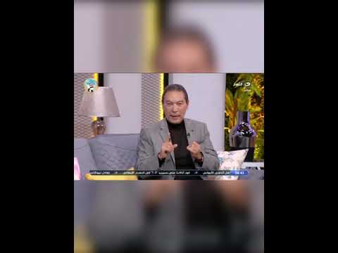 تعليق د هاني الناظر المفاجىء علي كريمات فرد الشعر