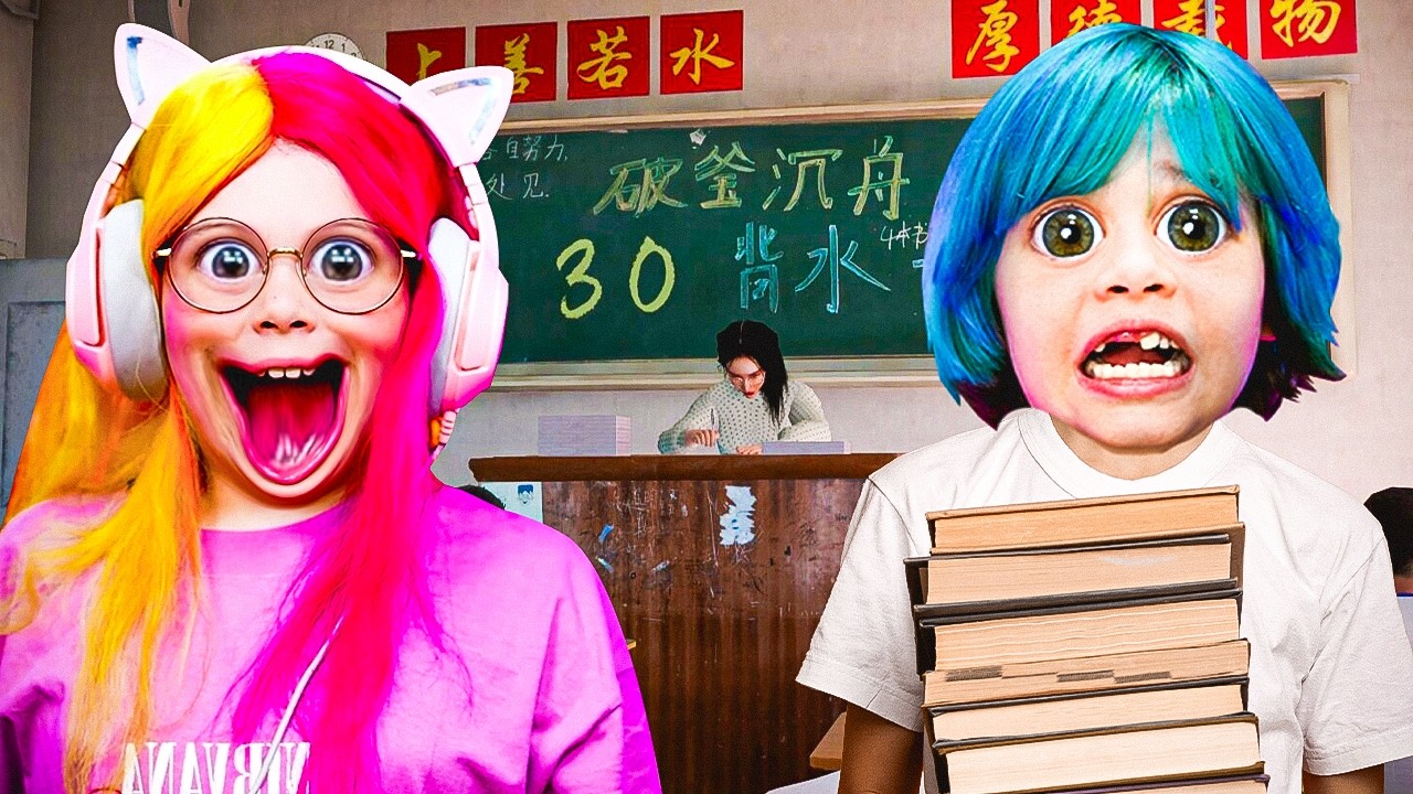 VOCÊ TERIA CORAGEM DE ENTRAR NESSA SALA DE AULA? 👻 NO. 08 High School ( Alec GO! )