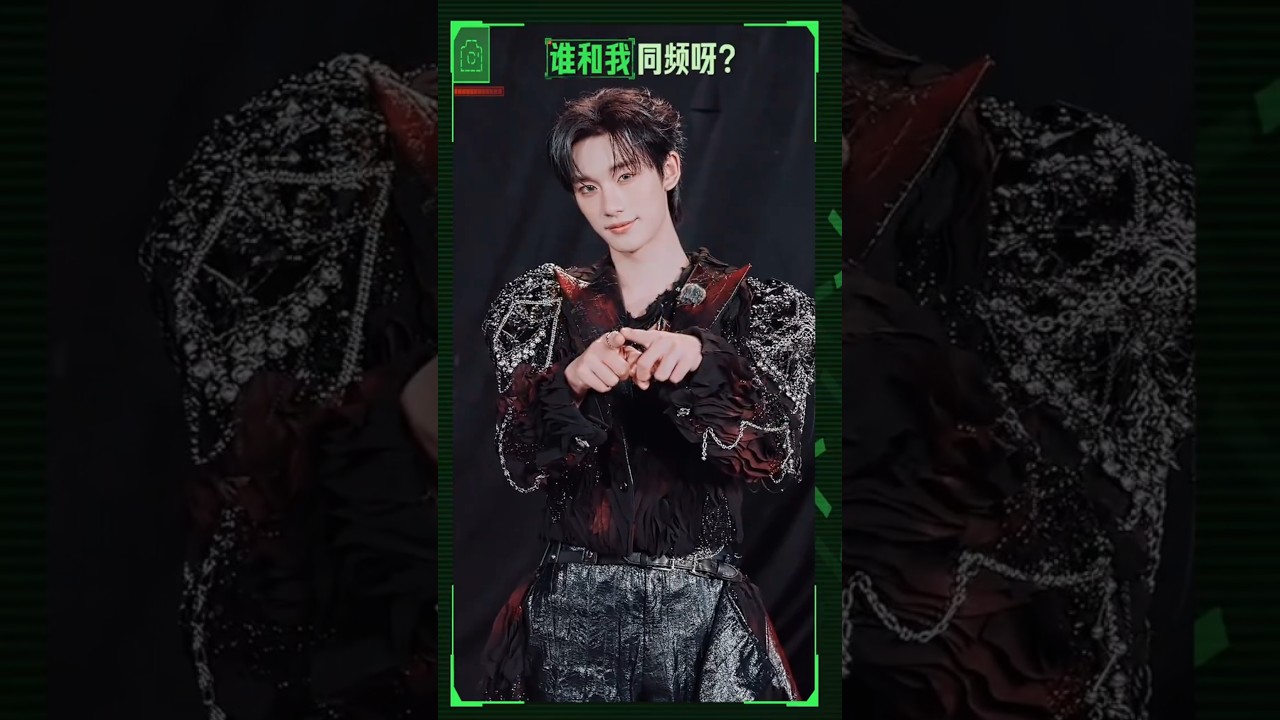 “521專屬告白視頻”推門版來咯!#丁程鑫 #開始推理吧4