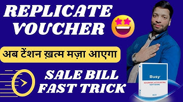 Busy accounting software replicate voucher | Fast sale bill entry | Different party same transaction