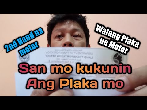 Video: Paano ko mahahanap ang aking Moto model number?