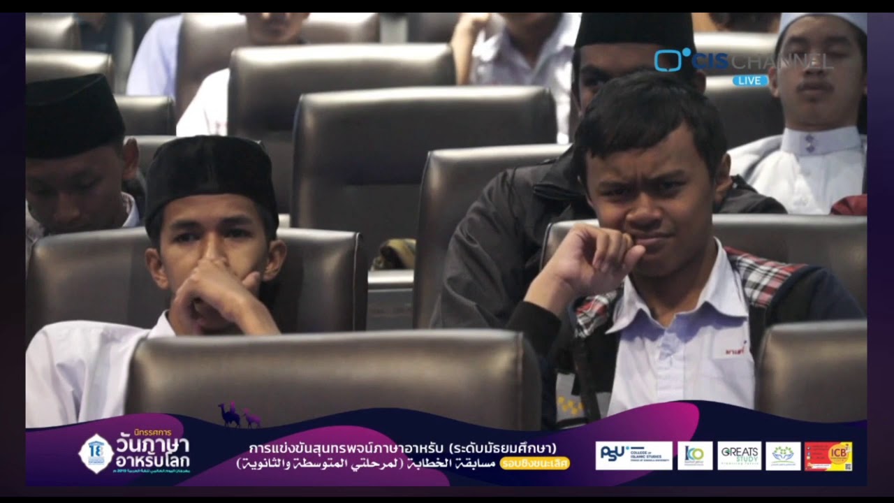 الفائز بالمركز الأول في مسابقة الخطابة باللغة العربية.