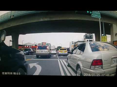 107/01/25 台中太平中山路車禍