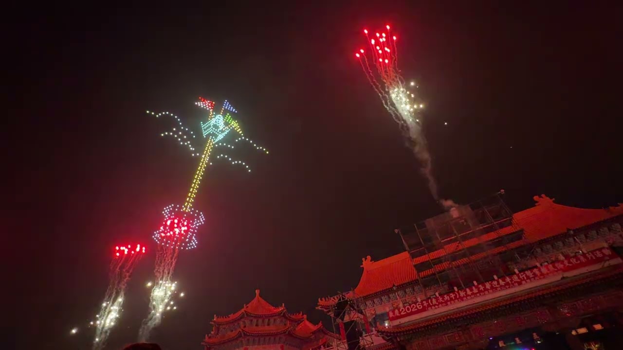 20260228 鹿耳門無人機+第一波高空煙火