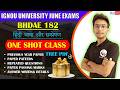 #18 BHDAE 182 || हिंदी भाषा  || IMPORTANT QUESTIONS | IGNOU WALAY