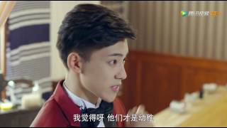 Video thumbnail of "老同学重逢约泡澡 蒋梓乐这声滚太娇羞了"