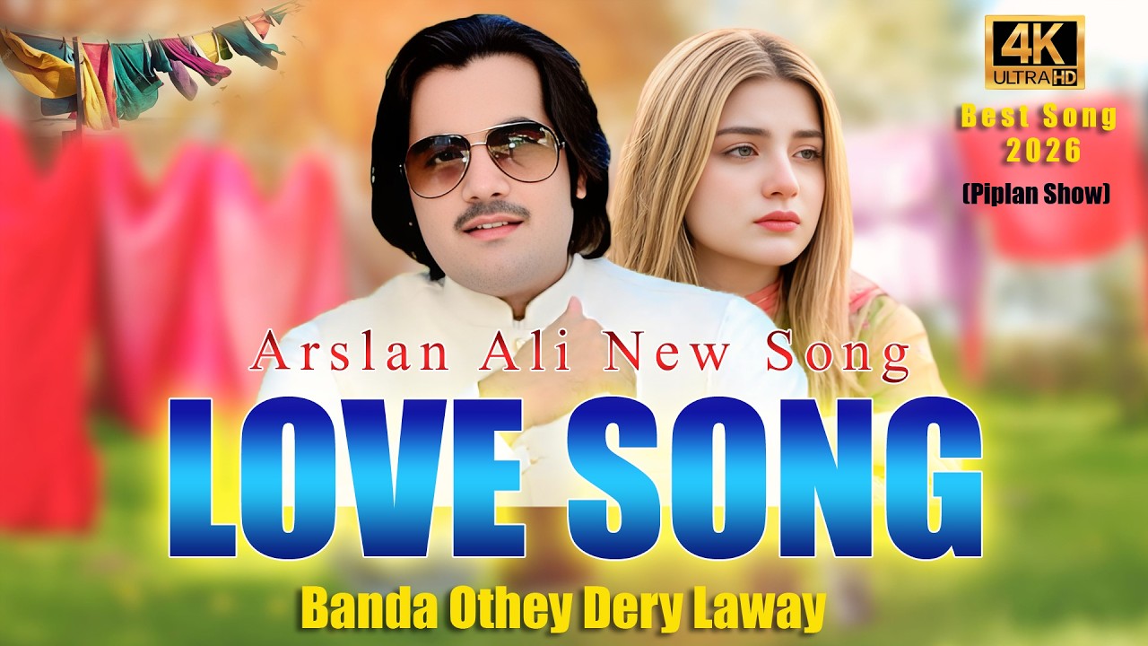Banda Othey Dery Lawy New Saraiki Song Singer Arslan Ali Piplan Show 2026
