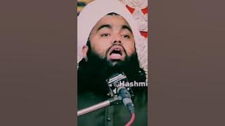 (Syed Aminul Qadri) The consequences of those who gamble..