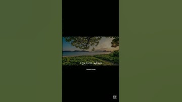 ﴿ وَيَسْأَلُونَكَ عَنِ الْجِبَالِ ﴾ 🤍 - - القارئ | محمد ايوب #QuranicVerses