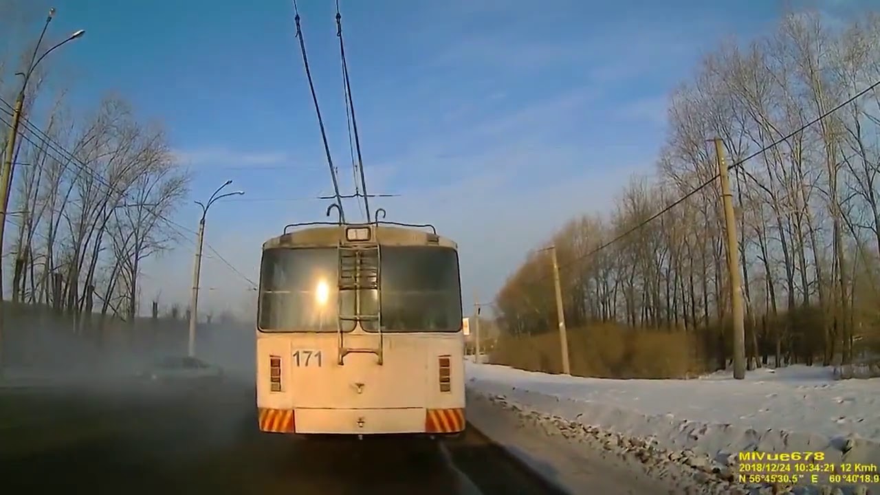 Первая ступень лада Первая ступень лада
